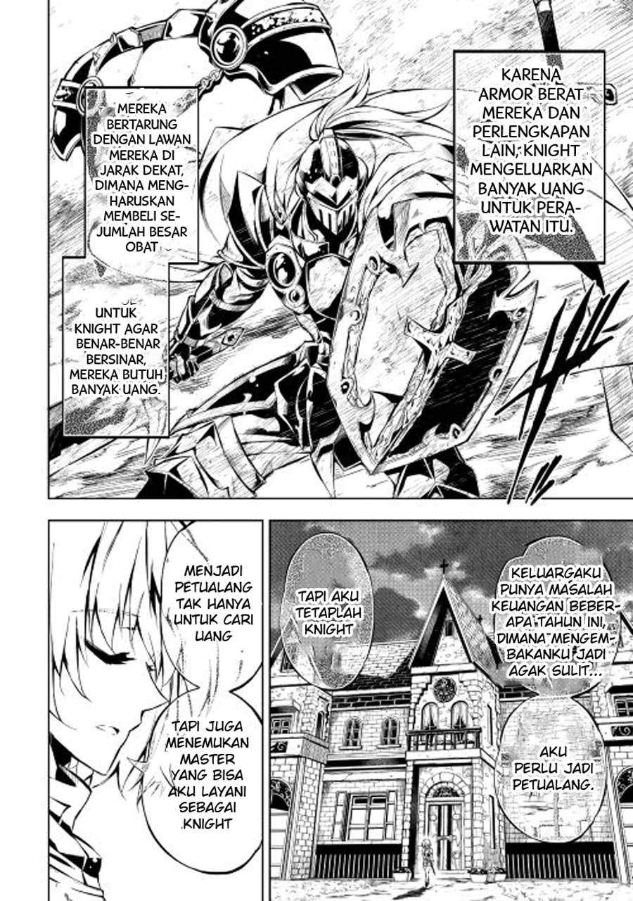Kouritsu Kuriya Madoushi, Daini no Jinsei de Madou wo Kiwameru Chapter 11 Gambar 5
